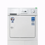 Uscator AEG 59800